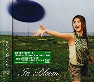 In Bloom(DVD付)(中古品)