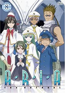 ARIA The NATURAL Navigation.8 [DVD](中古品)