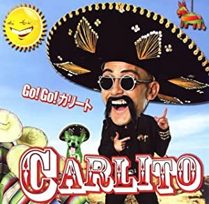 Go!Go!カリート(DVD付)(中古品)