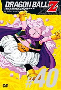 DRAGON BALL Z #40 [DVD](中古品)