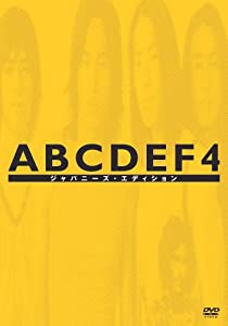 F4バラエティ ABCDEF4 ジャパニーズ・エディション スペシャルBOX [DVD](中古品)
