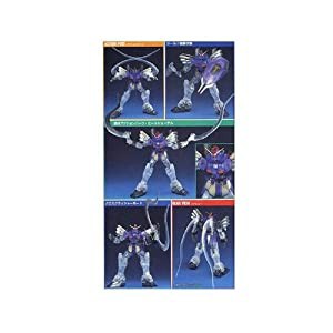 1/144 GサンドロックC メタルクリヤー(中古品)