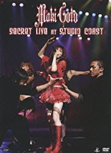 Maki Goto SECRET LIVE at STUDIO COAST [DVD](中古品)