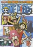 ONE PIECE ワンピース セブンスシーズン 脱出!海軍要塞&フォクシー海賊団篇 piece.9 [DVD](中古品)