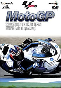 2005 MotoGP Round 12 日本GP [DVD](中古品)