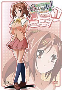 はぴねす! Vol.1 [DVD](中古品)