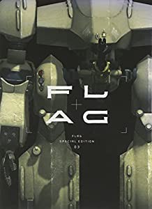 FLAG Vol.3【完全生産限定版】 [DVD](中古品)