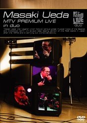 上田正樹 MTV Premium Live in duo [DVD](中古品)