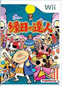 縁日の達人 - Wii(中古品)