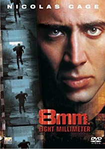 8mm [DVD](中古品)