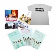 東京フレンズ The Movie コンプリートBOX [DVD](中古品)