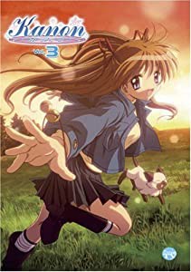 Kanon 3 [DVD](中古品)