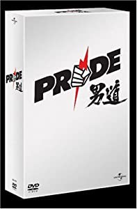 PRIDE 男道 DVD-BOX(中古品)