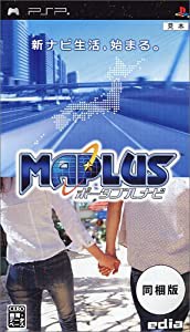 MAPLUSポータブルナビ(GPSレシーバー同梱版) - PSP(中古品)