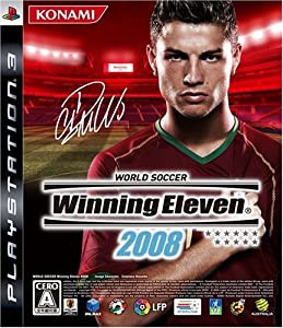 ワールドサッカー ウイニングイレブン 2008 - PS3(中古品)