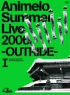 Animelo Summer Live 2006-OUTRIDE-1 [DVD](中古品)