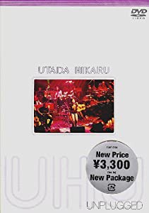 宇多田ヒカル UTADA HIKARU UNPLUGGED [DVD](中古品)