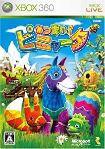 あつまれ!ピニャータ - Xbox360(中古品)