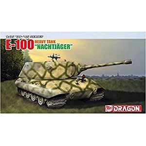 ドラゴン 1/35 ドイツ 超重戦車 E-100 プラモデル(中古品)