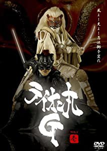 ライオン丸G Vol.1 (通常版) [DVD](中古品)