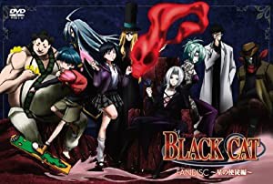 BLACK CAT FANDISC~星の使徒編~ [DVD](中古品)