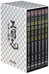 三国志 呂布と貂蝉 DVD-BOX 2(中古品)