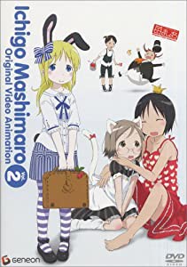 苺ましまろ オリジナルビデオアニメーション 2〈初回限定版〉 [DVD](中古品)