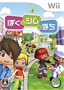 ぼくとシムのまち - Wii(中古品)