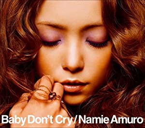 Baby Don't Cry (DVD付)(中古品)