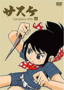 サスケ Complete BOX 上 [DVD](中古品)