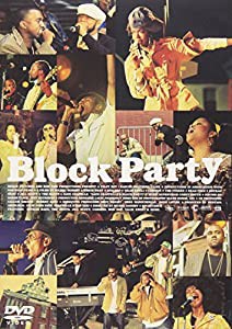 ブロック・パーティー [DVD](中古品)