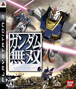 ガンダム無双 - PS3(中古品)