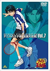 テニスの王子様 Original Video Animation 全国大会篇 Vol.7 （最終巻） [DVD](中古品)