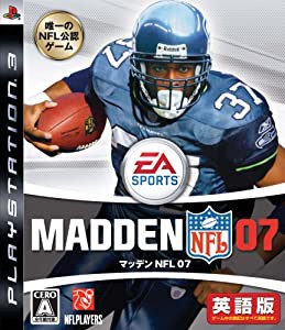 マッデン NFL 07(英語版) - PS3(中古品)