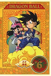 DRAGON BALL #6 [DVD](中古品)