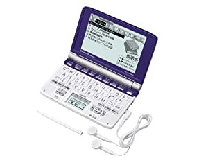 CASIO Ex-word (エクスワード) 電子辞書 XD-SW4800NB 日中韓対応手書きパネル搭載 56コンテンツ収録 音声対応 高校生学習モデル(