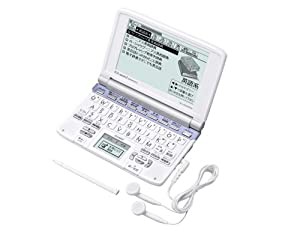 CASIO Ex-word (エクスワード) 電子辞書 XD-SW2500 日中韓対応手書きパネル搭載 40コンテンツ収録 音声対応 中学生学習モデル(中