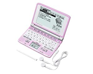 CASIO Ex-word (エクスワード) 電子辞書 XD-SW4800PK 日中韓対応手書きパネル搭載 56コンテンツ収録 音声対応 高校生学習モデル(