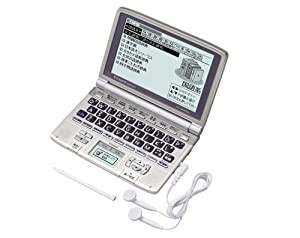 CASIO Ex-word (エクスワード) 電子辞書 XD-GW6800 日中韓対応手書きパネル搭載 音声対応 5.5型高精細液晶 100コンテンツ一般・ 