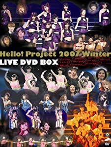 Hello!Project 2007 Winter LIVE DVD BOX【初回生産限定】(中古品)