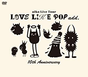 aiko LOVE LIKE POP add. 10th Anniversary [DVD](中古品)