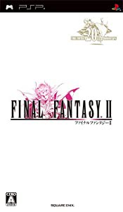 ファイナルファンタジーII - PSP(中古品)
