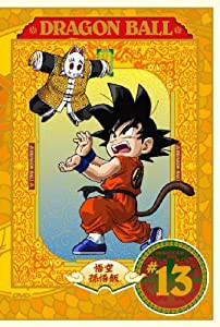 DRAGON BALL #13 [DVD](中古品)