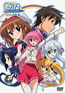 Gift eternal rainbow COLOR.7(限定版) [DVD](中古品)