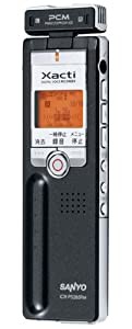 SANYO デジタルボイスレコーダー「xacti」 (グレー) ICR-PS285RM(H)(中古品)