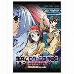 BALDR FORCE Standard Edition 初回版 全年齢対象(中古品)