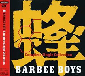 蜂-BARBEE BOYS Complete Single Collection-(中古品)