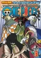 ONE PIECE ワンピース 8thシーズン ウォーターセブン篇 piece.5 [DVD](中古品)