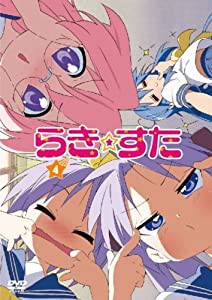 らき☆すた ４ 限定版 [DVD](中古品)