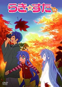 らき☆すた １１ 限定版 [DVD](中古品)